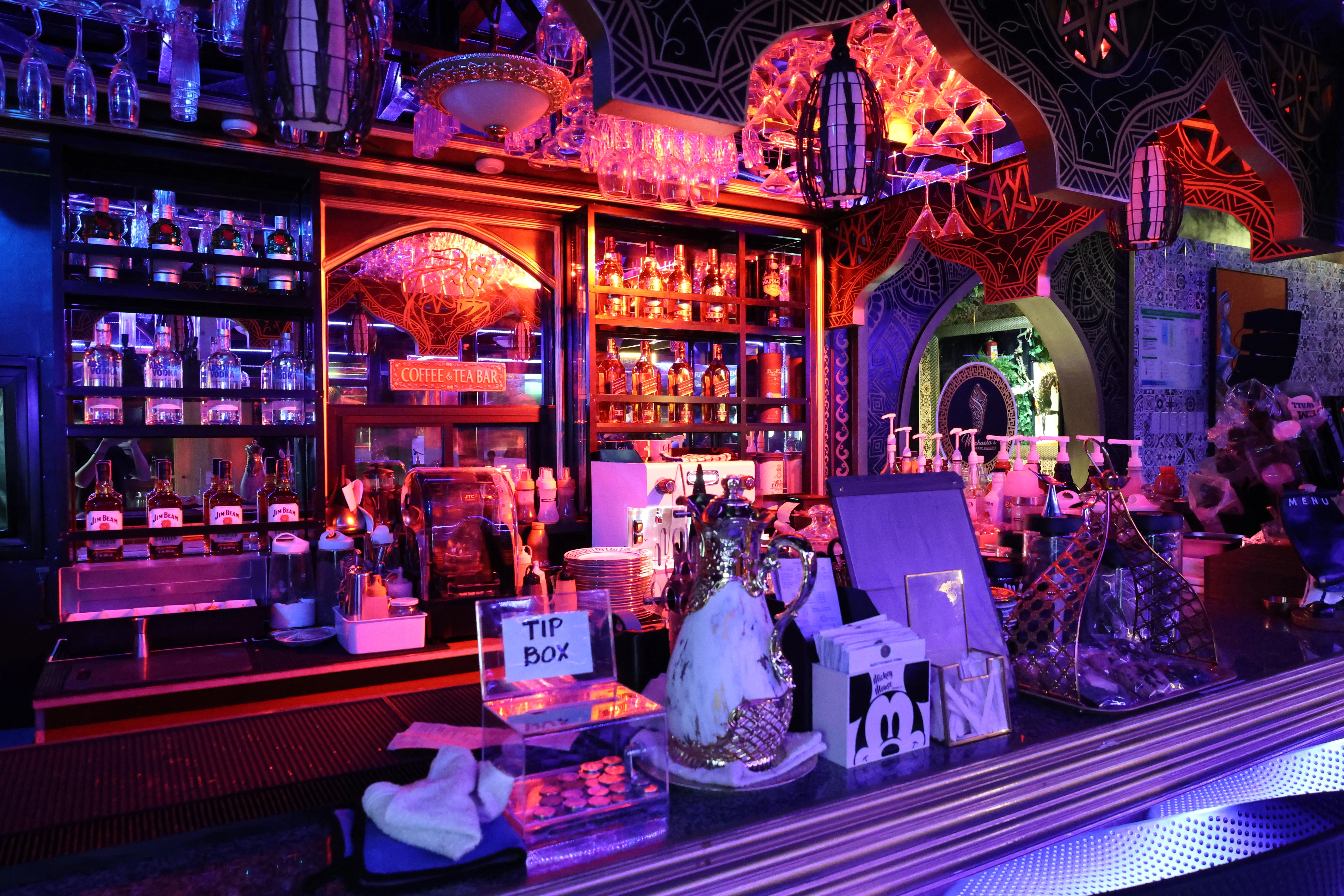 Bar